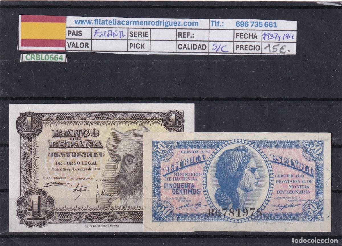 Billetes espa&ntilde;oles: CRBS3852 LOTE 4 BILLETES ESPA&Ntilde;A 10000 PESETAS 1985 SERIE A USADOS