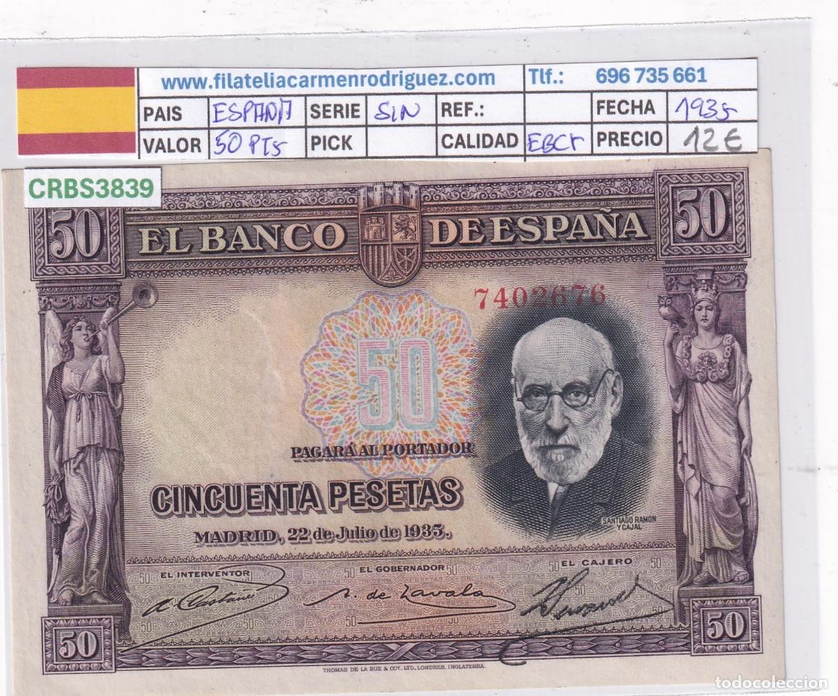Billetes espa&ntilde;oles: CRBS3838 BILLETE ESPA&Ntilde;A 50 PESETAS 1928 SERIE E SIN CIRCULAR