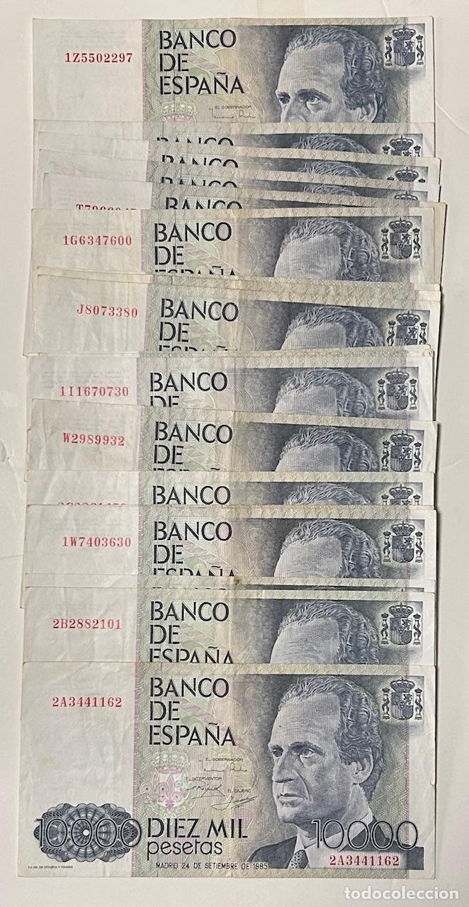 Billetes espa&ntilde;oles: CRBS3848 LOTE 24 BILLETES ESPA&Ntilde;A 10000 PESETAS 1985 MBC