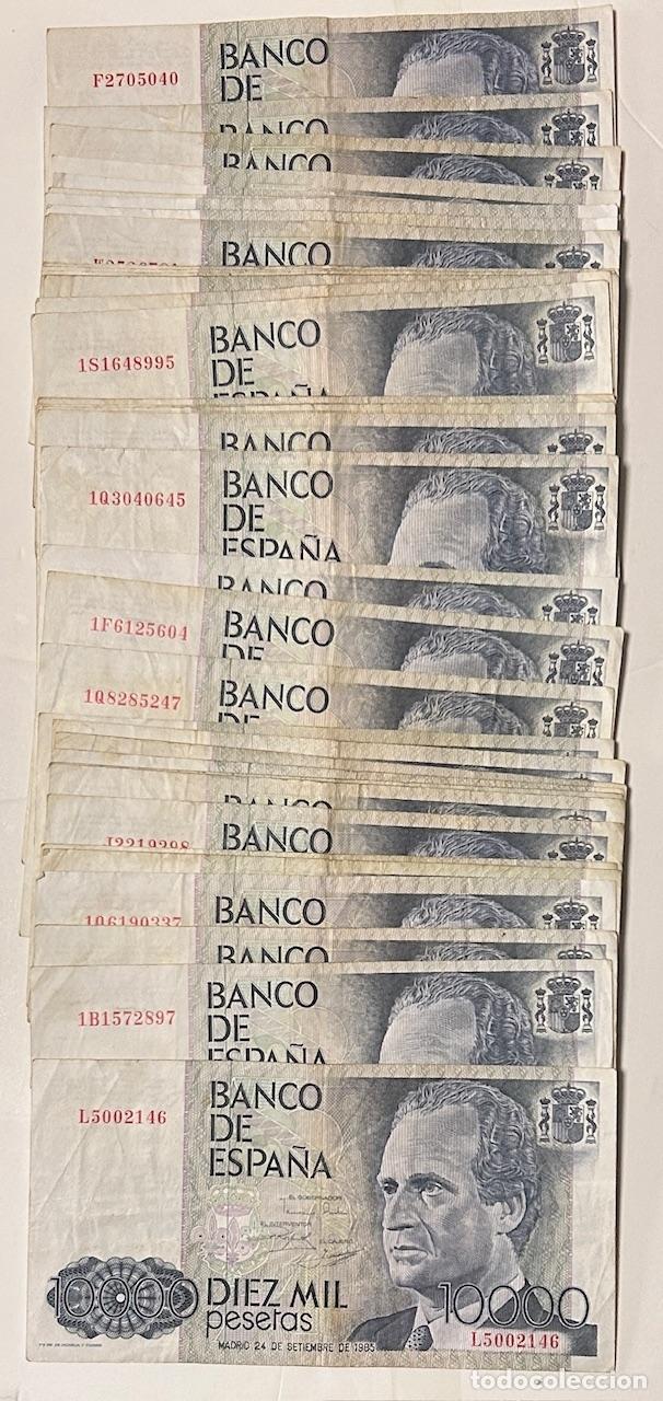 Billetes espa&ntilde;oles: CRBS3849 LOTE 25 BILLETES ESPA&Ntilde;A 10000 PESETAS 1985 MBC