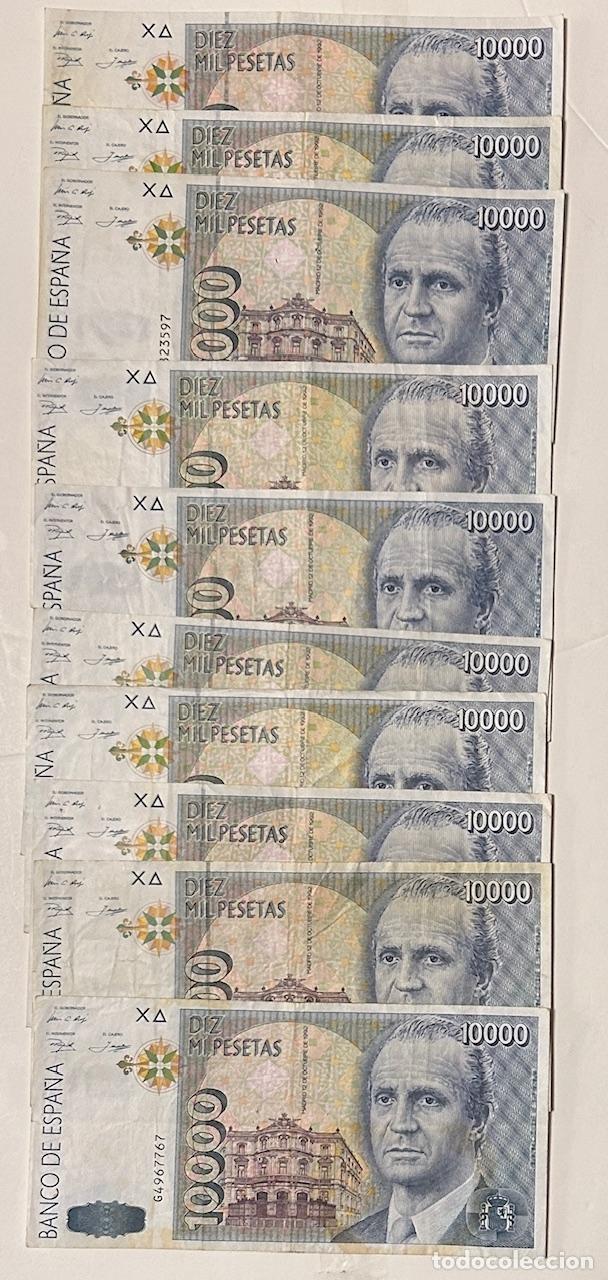 Billetes espa&ntilde;oles: CRBS3853 LOTE 25 BILLETES ESPA&Ntilde;A 10000 PESETAS 1985 USADOS