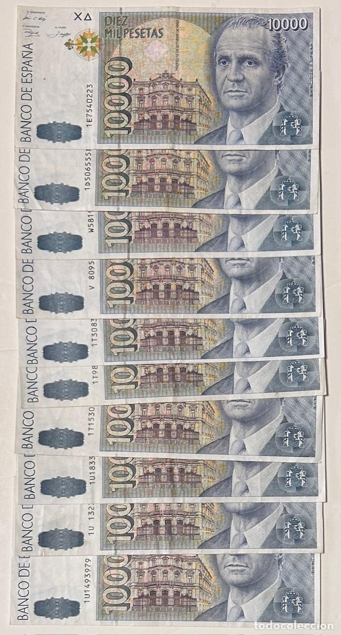 Billetes espa&ntilde;oles: CRBS3855 LOTE 10 BILLETES ESPA&Ntilde;A 10000 PESETAS 1992 USADOS