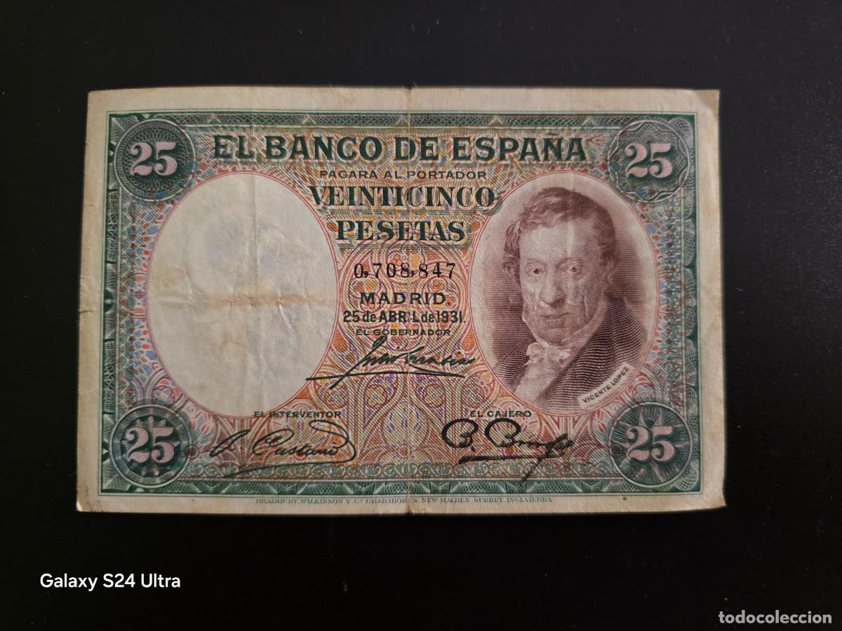 Billetes espa&ntilde;oles: 25 PESETAS DE 1931 ....SIN SERIE ....BONITO....ES EL DE LAS FOTOS
