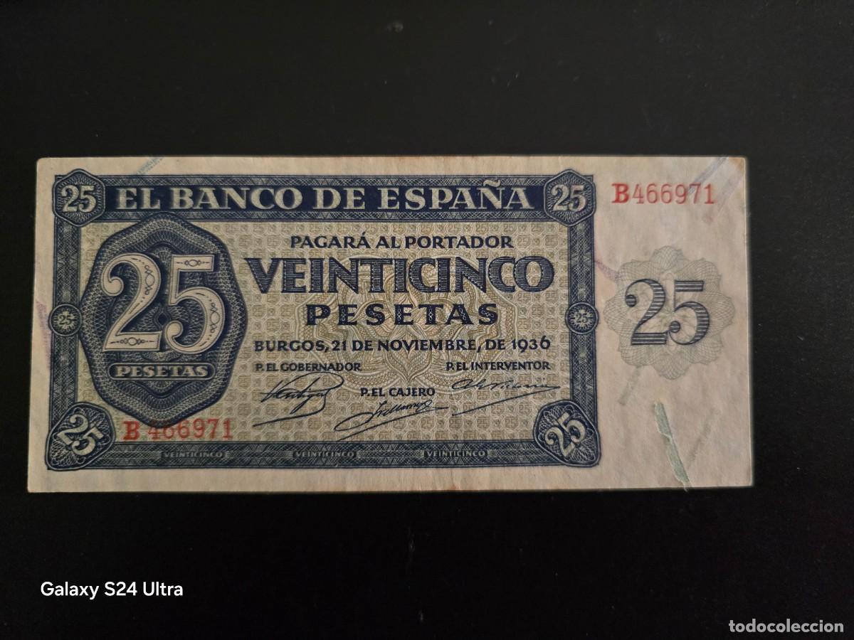 Billetes espa&ntilde;oles: 25 PESETAS DE 1936 ....SERIE B....PRECIOSO....ES EL DE LAS FOTOS