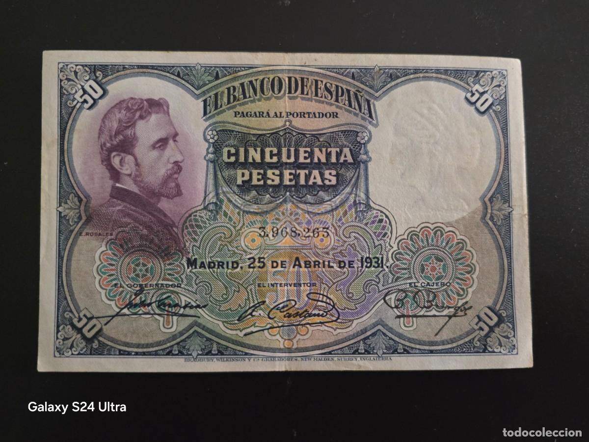 Billetes espa&ntilde;oles: 50 PESETAS DE 1931 ....SIN SERIE .....MUY BONITO....ES EL DE LAS FOTOS