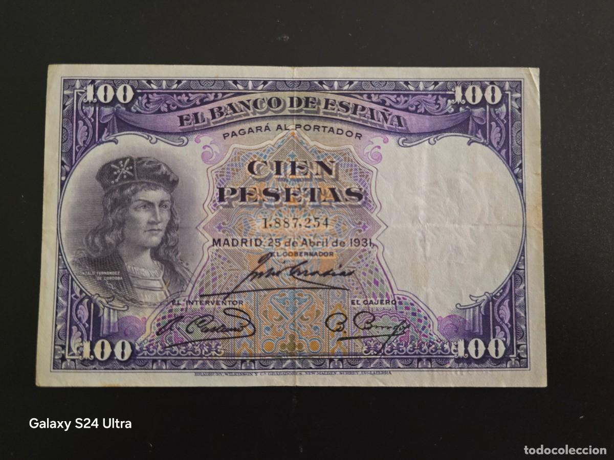 Billetes espa&ntilde;oles: 100 PESETAS DE 1931 ....SIN SERIE .....MUY BONITO.....ES EL DE LAS FOTOS