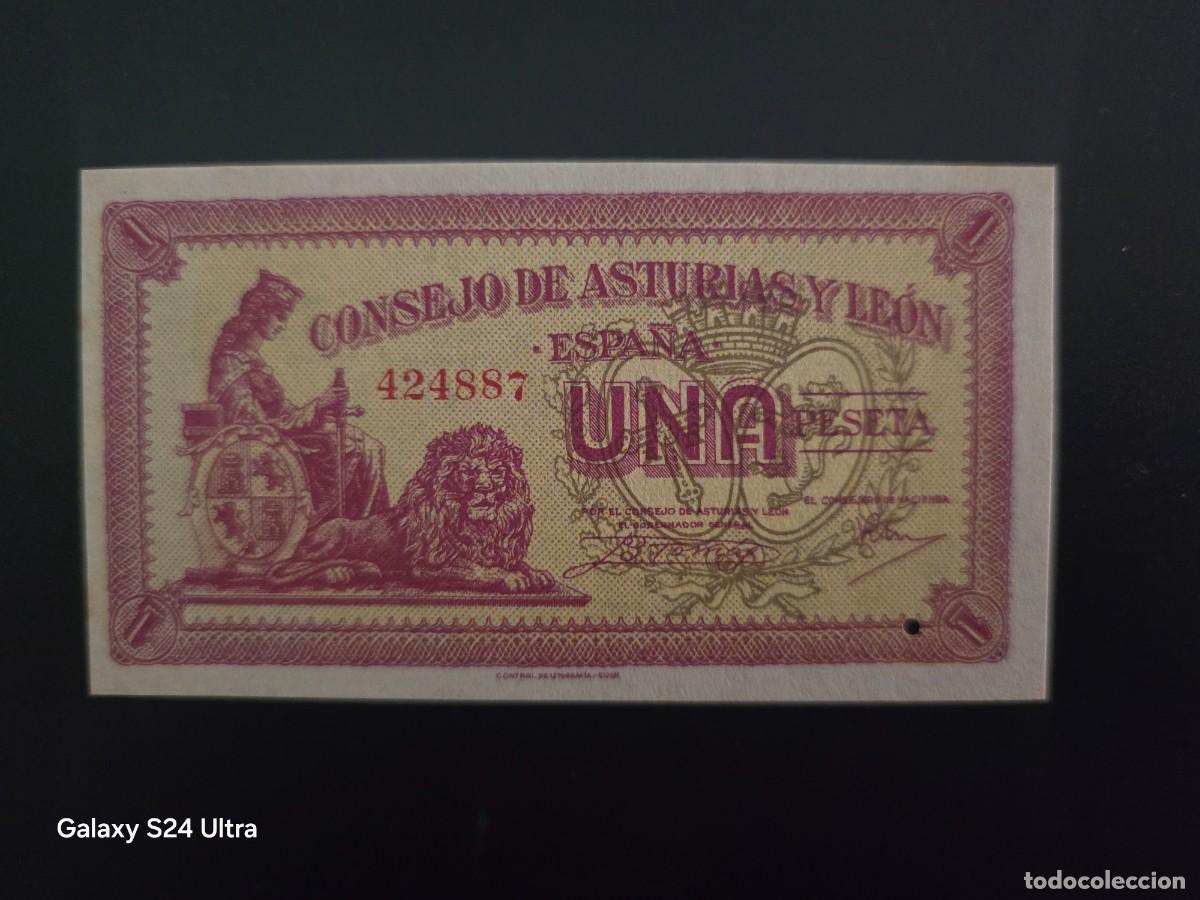Billetes espa&ntilde;oles: 1 PESETA.....CONSEJO DE ASTURIAS Y LE&Oacute;N......PRECIOSO......ES EL DE LAS FOTOS