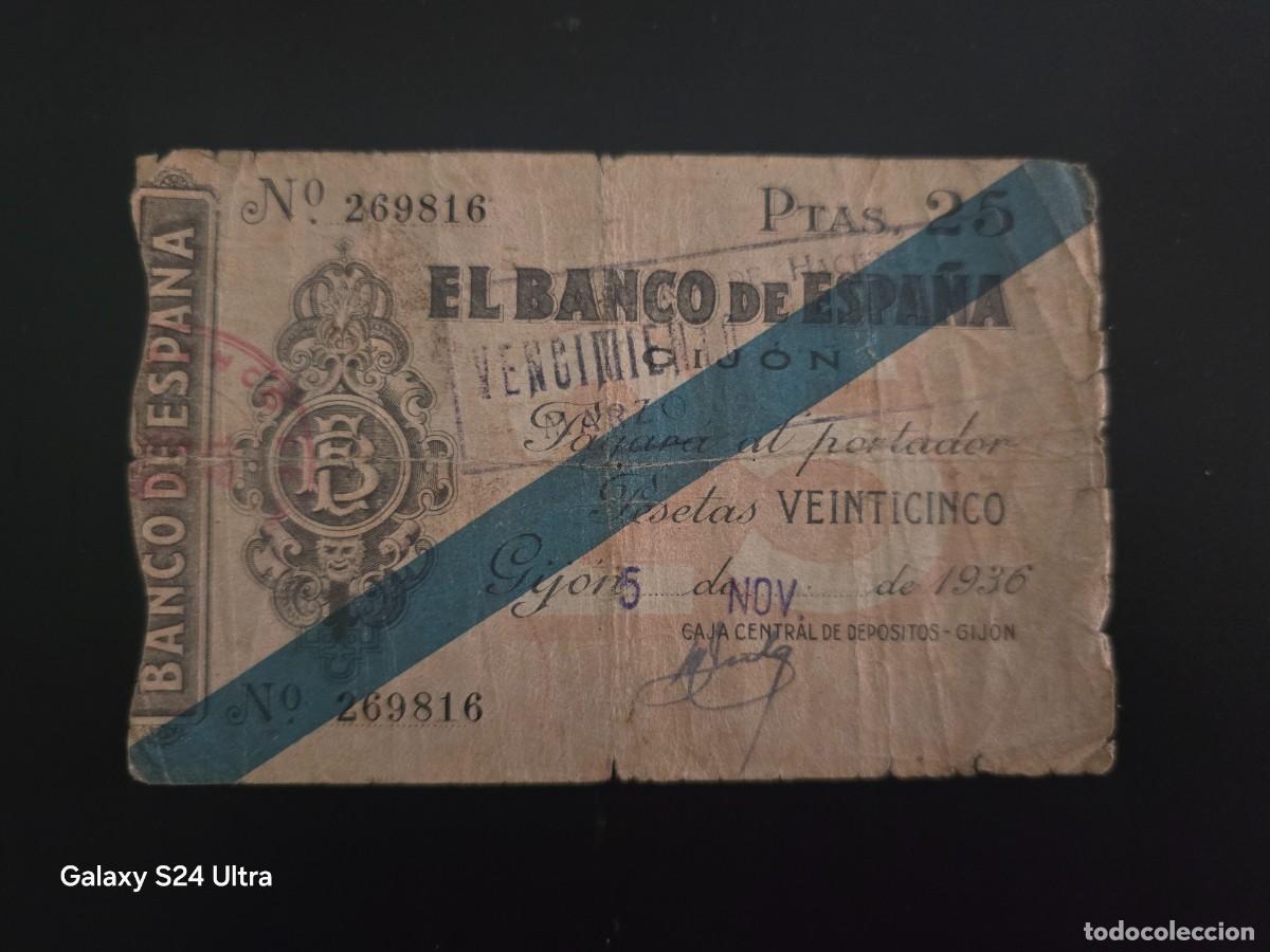 Billetes espa&ntilde;oles: 25 PESETAS DE 1936.....BANCO DE ESPA&Ntilde;A EN GIJON.....BONITO......ES EL DE LAS FOTOS