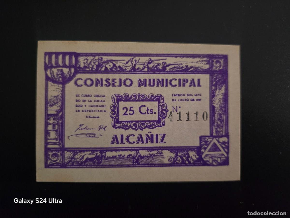 Billetes espa&ntilde;oles: 25 C&Eacute;NTIMOS DE 1937.....CONSEJO MUNICIPAL DE ALCA&Ntilde;IZ....PRECIOSO......ES EL DE LAS FOTOS