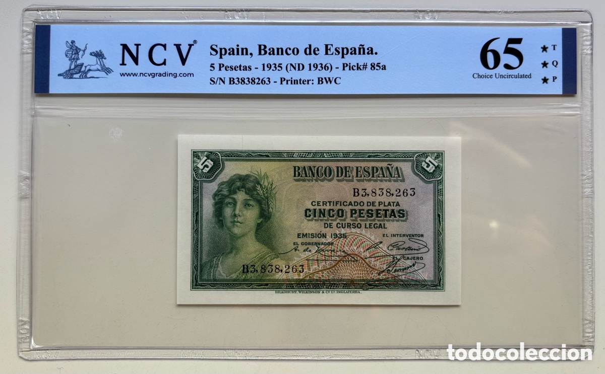 Billetes espa&ntilde;oles: Billete 5 Pesetas 1935 Rep&uacute;blica. Certificado NCV 65 TPQ