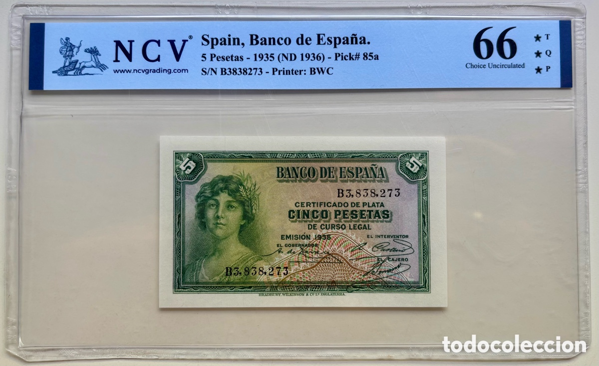 Billetes espa&ntilde;oles: Billete 5 Pesetas 1935 Rep&uacute;blica. Certificado NCV 66 TPQ