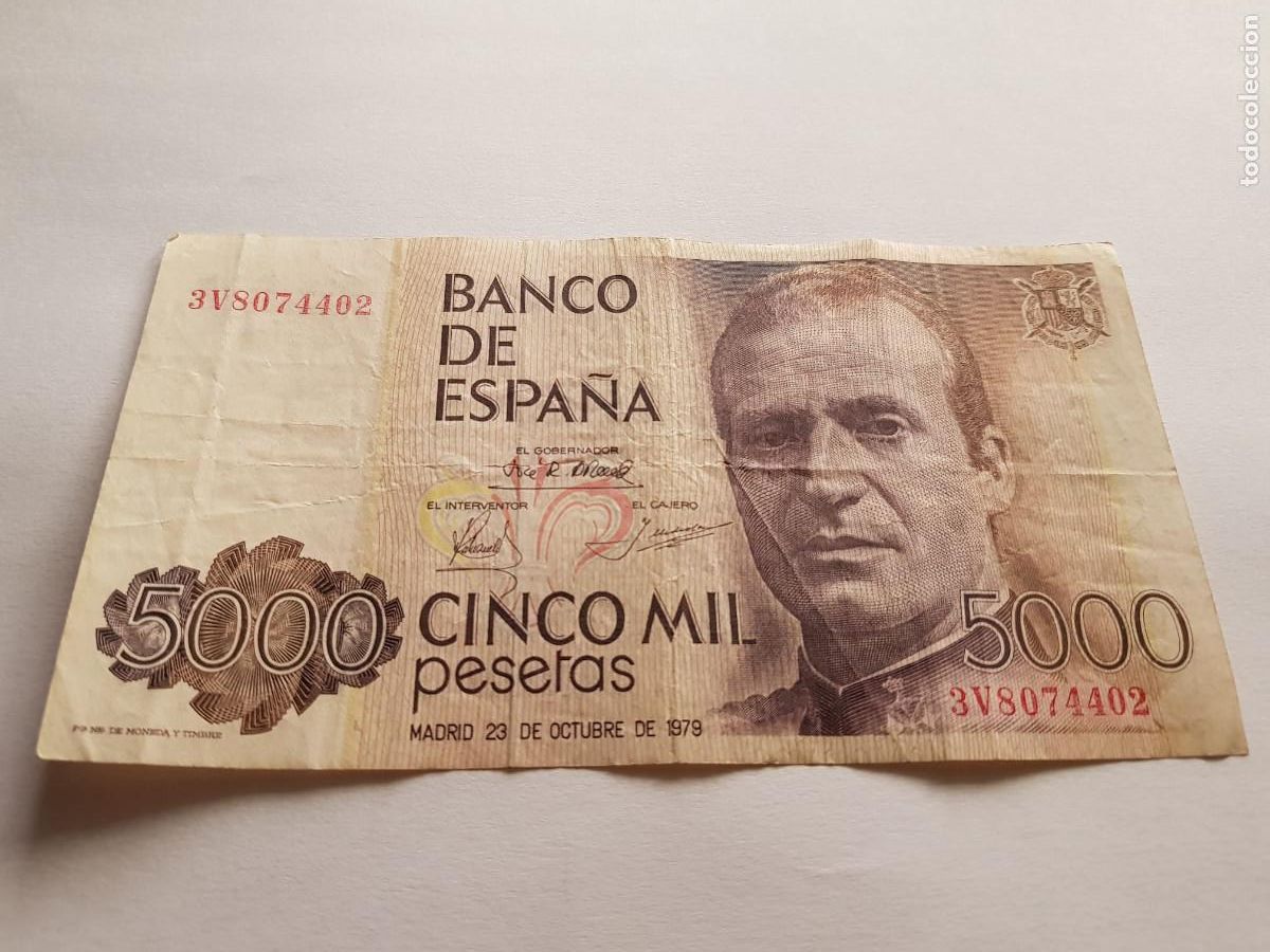 Billetes espa&ntilde;oles: ESPA&Ntilde;A-JUAN CARLOS-5000 PESETAS-23 DE OCTUBRE DE 1979