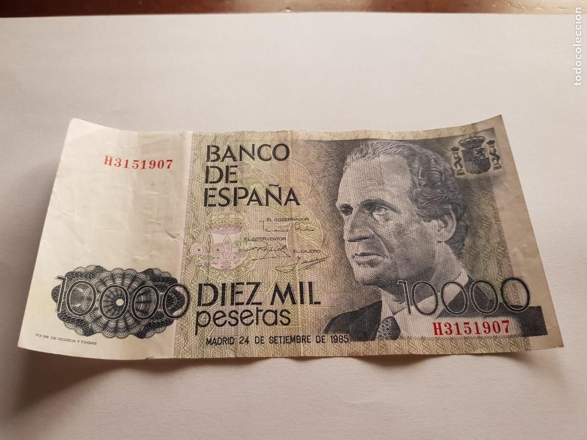 Billetes espa&ntilde;oles: ESPA&Ntilde;A-JUAN CARLOS-10000 PESETAS-24 DE SETIEMBRE DE 1985
