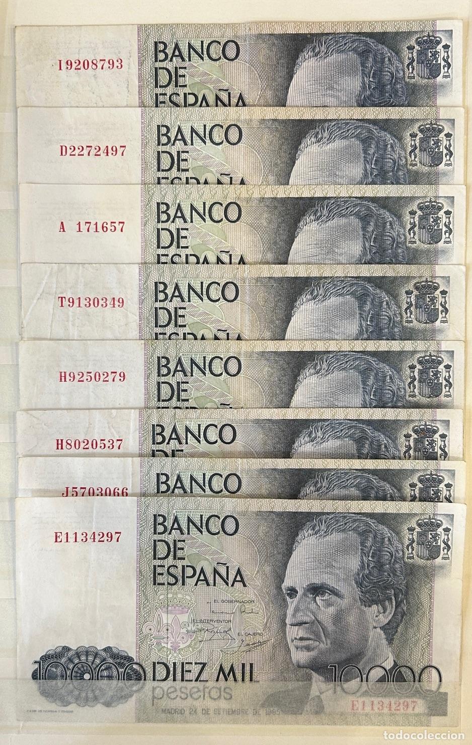 Billetes espa&ntilde;oles: CRBS3809 LOTE 45 BILLETES ESPA&Ntilde;A 10000 PESETAS 1985 SERIE DIFERENTES BC /EBC