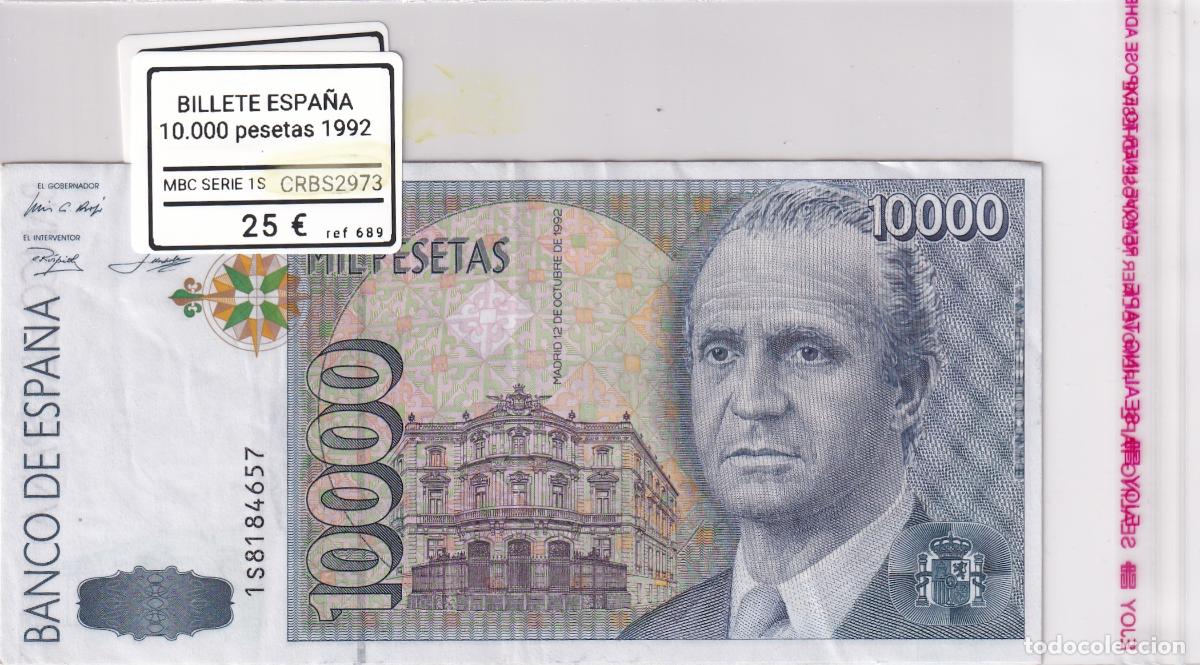 Billetes espa&ntilde;oles: CRBS2973 BILLETE ESPA&Ntilde;A 10000 PESETAS 1992 MBC SERIE 1S