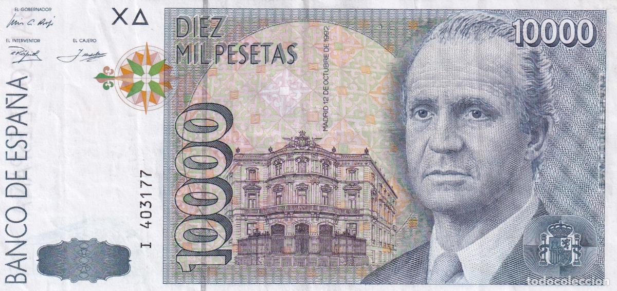 Billetes espa&ntilde;oles: CRBS3159 BILLETE ESPA&Ntilde;A 10000 PESETAS 1992 SERIE I MBC+