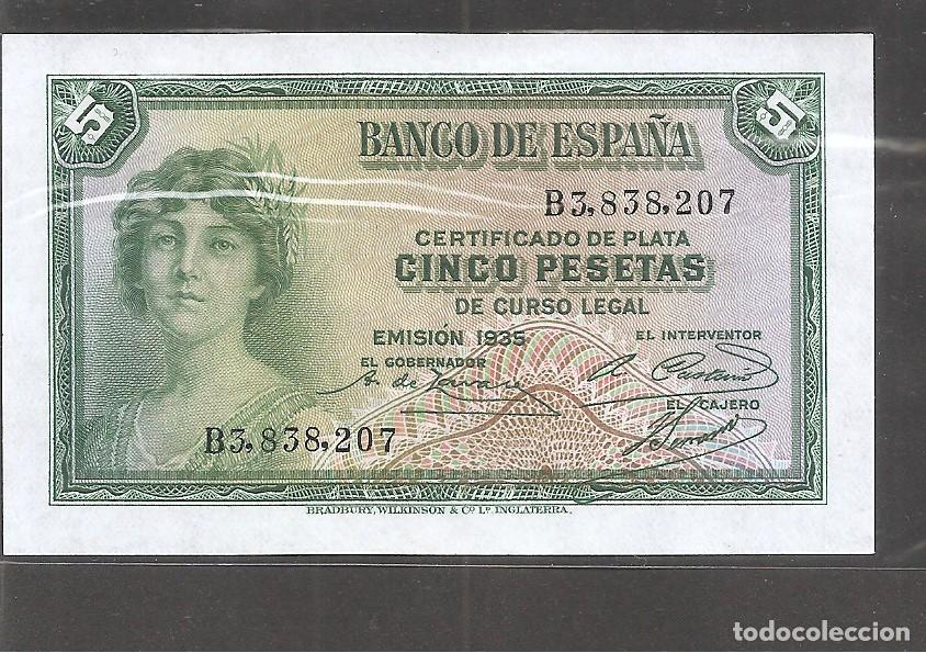 Spanish Banknotes: ESPA&Ntilde;A 5 PESETAS 1935 SC x1 POSIBILIDAD DE PAREJA CORRELATIVA