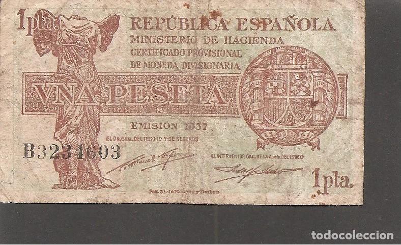 Billetes espa&ntilde;oles: ESPA&Ntilde;A II REPUBLICA 1 PESETA 1937