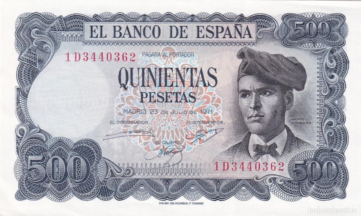 Billetes espa&ntilde;oles: CRBS1580 BILLETE ESPA&Ntilde;A 500 PESETAS 1971 ERROR RAYADO MARCA DE AGUA