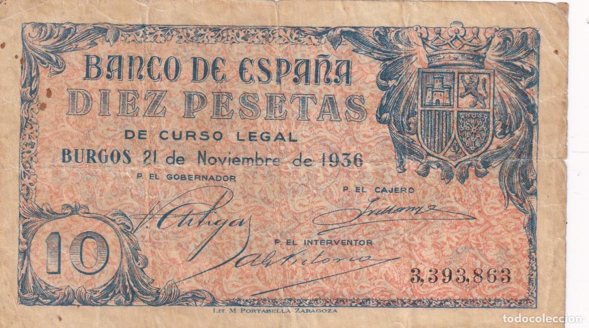 Billetes espa&ntilde;oles: CRBS1826 BILLETE ESPA&Ntilde;A 10 PESETAS 1936 SIN SERIE MBC