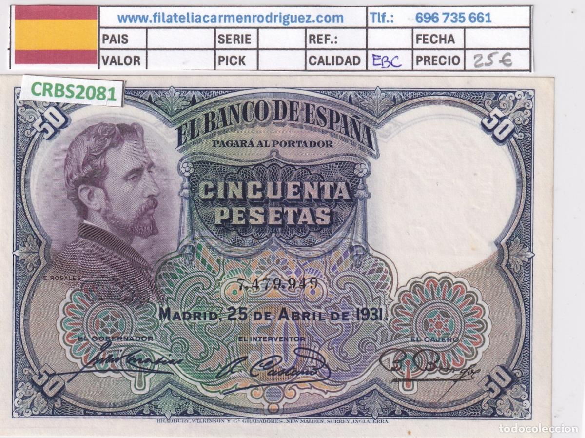 Billetes espa&ntilde;oles: CRBS2081 BILLETE ESPA&Ntilde;A 50 PESETAS 1931 EBC