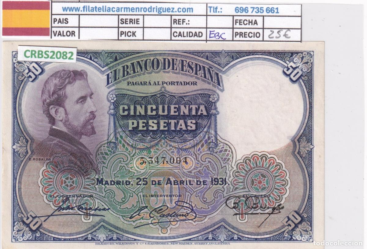 Billetes espa&ntilde;oles: CRBS2082 BILLETE ESPA&Ntilde;A 50 PESETAS 1931 EBC