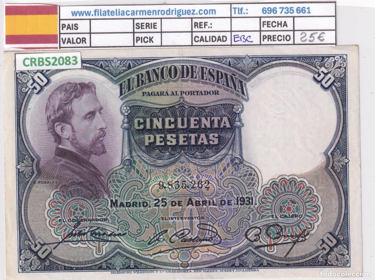 Billetes espa&ntilde;oles: CRBS2083 BILLETE ESPA&Ntilde;A 50 PESETAS 1931 EBC