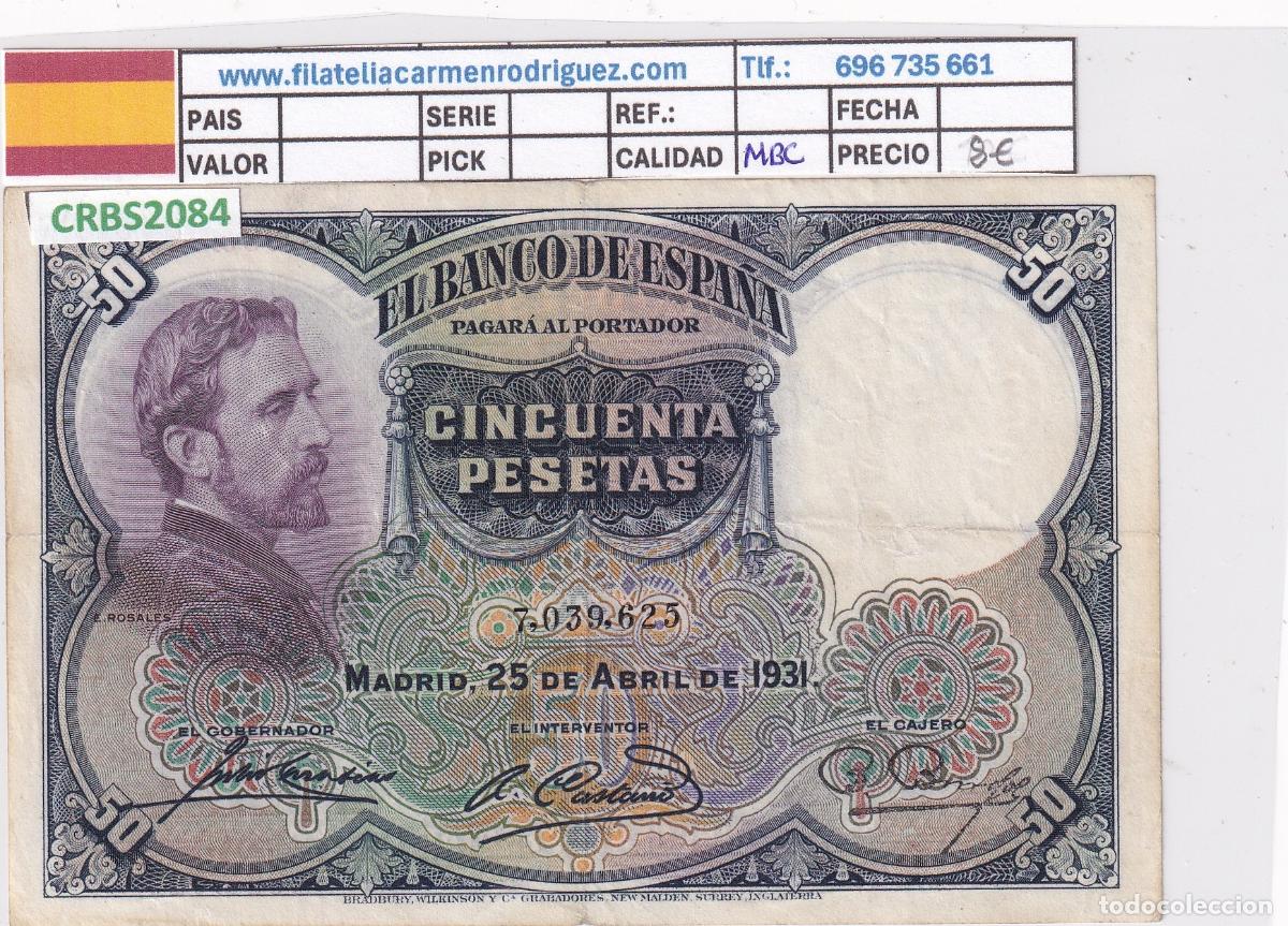 Billetes espa&ntilde;oles: CRBS2084 BILLETE ESPA&Ntilde;A 50 PESETAS 1931 MBC
