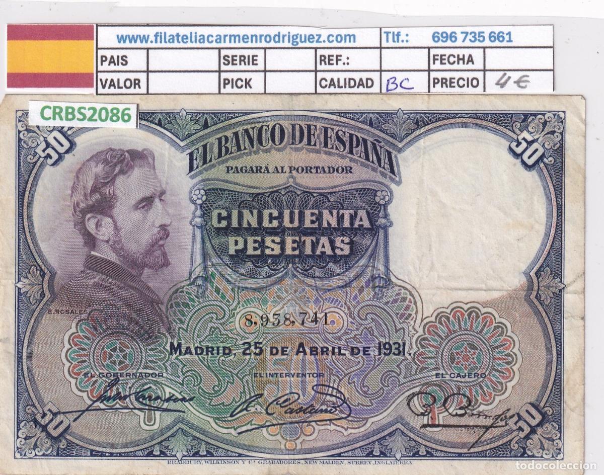 Billetes espa&ntilde;oles: CRBS2086 BILLETE ESPA&Ntilde;A 50 PESETAS 1931 BC
