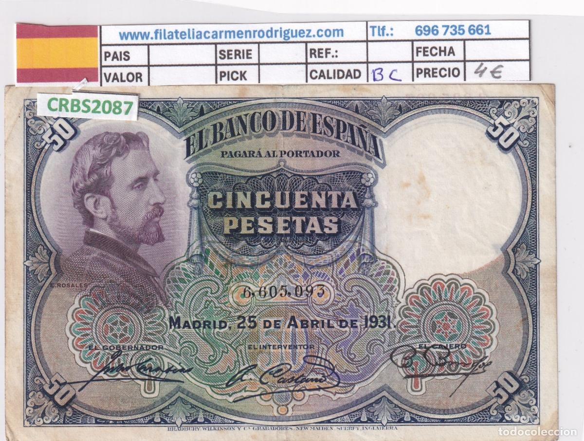 Billetes espa&ntilde;oles: CRBS2087 BILLETE ESPA&Ntilde;A 50 PESETAS 1931 BC