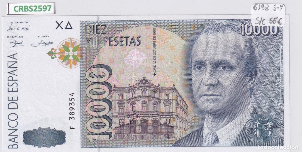 Billetes espa&ntilde;oles: CRBS2597 BILLETE ESPA&Ntilde;A 10000 PESETAS 1992 SERIE F SIN CIRCULAR