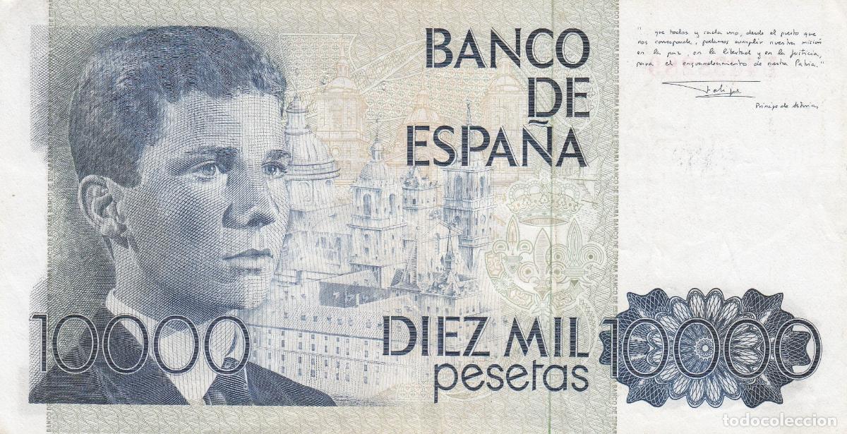Billetes espa&ntilde;oles: CRBS2934 BILLETE ESPA&Ntilde;A 10000 PESETAS 1985 MBC