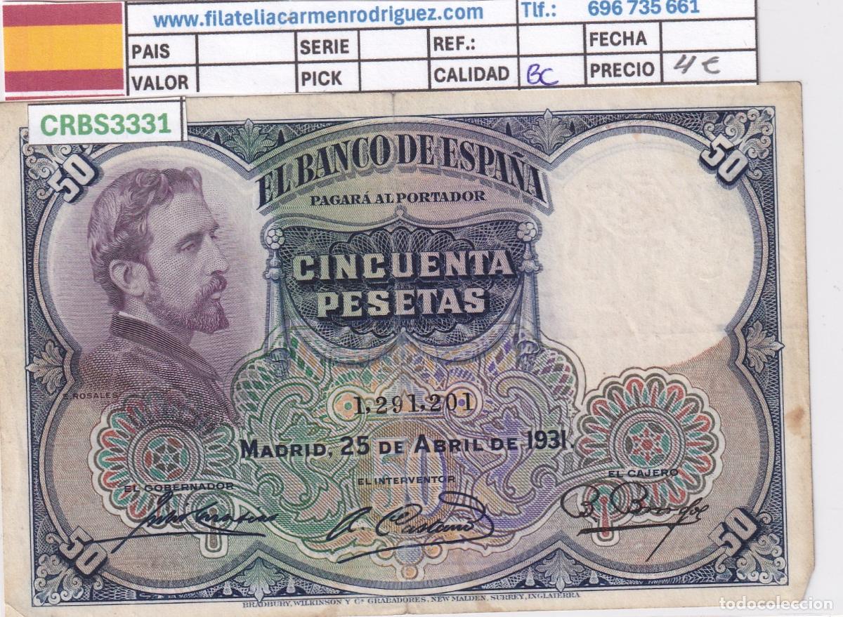 Billetes espa&ntilde;oles: CRBS3331 BILLETE ESPA&Ntilde;A 50 PESETAS 1931 BC