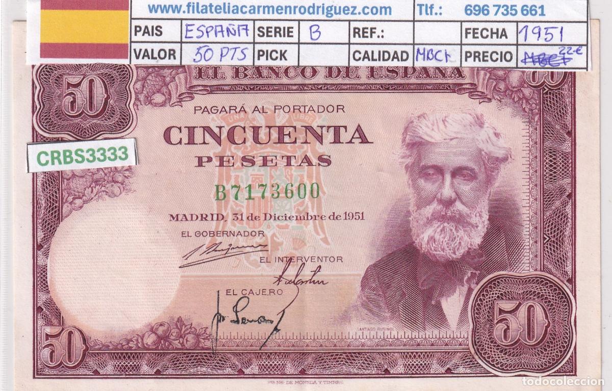 Billetes espa&ntilde;oles: CRBS3333 BILLETE ESPA&Ntilde;A 50 PESETAS 1951 MBC+