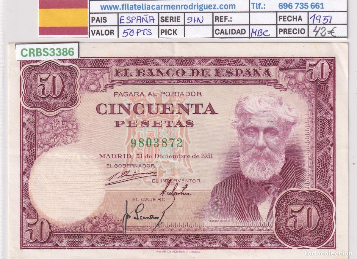 Billetes espa&ntilde;oles: CRBS3386 BILLETE ESPA&Ntilde;A 50 PESETAS 1951 SIN SERIE MBC