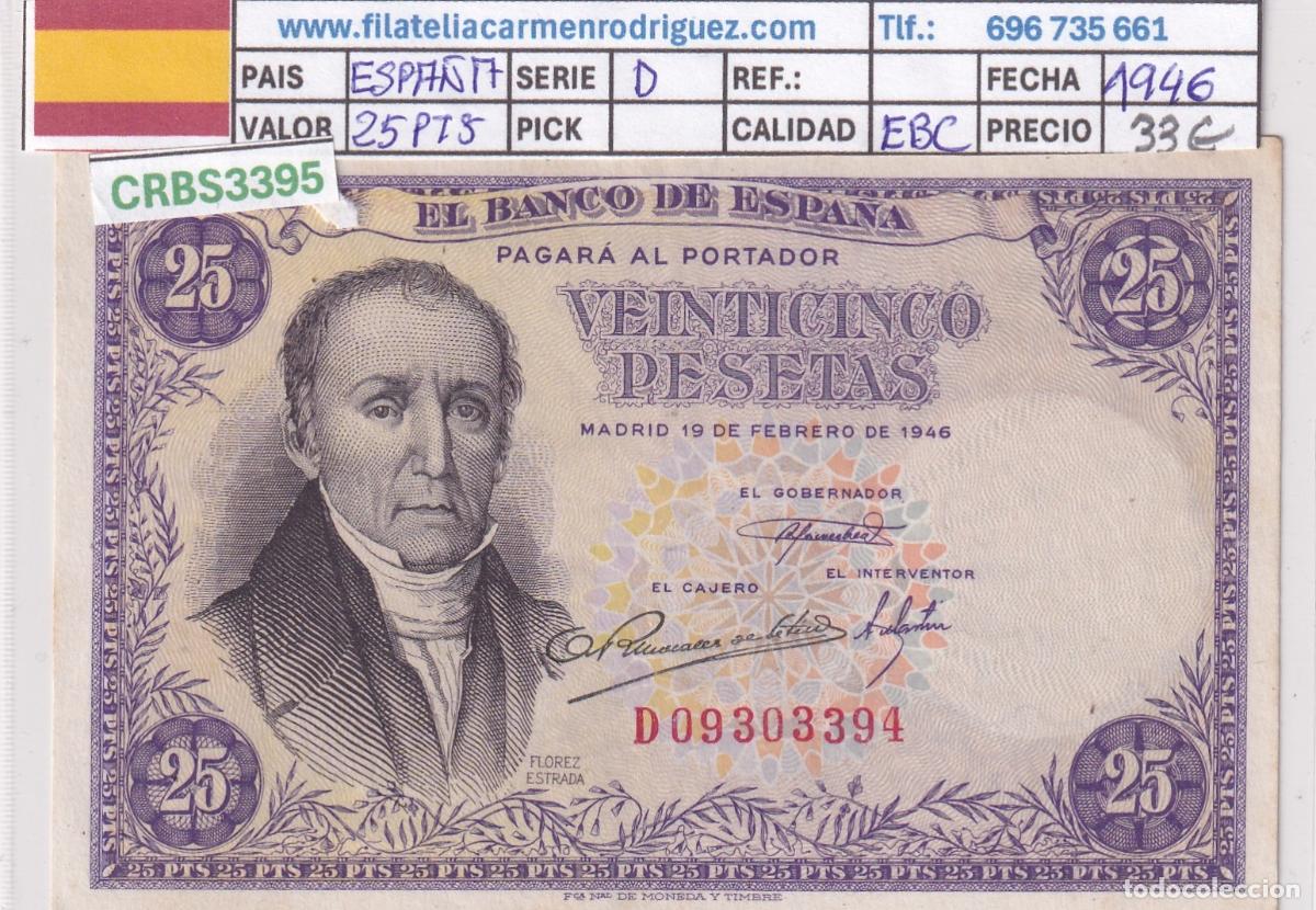Billetes espa&ntilde;oles: CRBS3395 BILLETE ESPA&Ntilde;A 25 PESETAS 1946 SERIE D EBC
