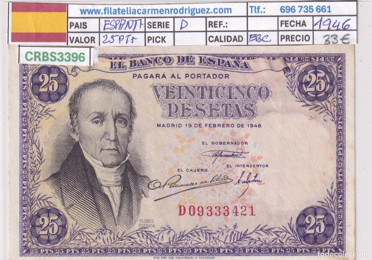 Billetes espa&ntilde;oles: CRBS3396 BILLETE ESPA&Ntilde;A 25 PESETAS 1946 SERIE D EBC