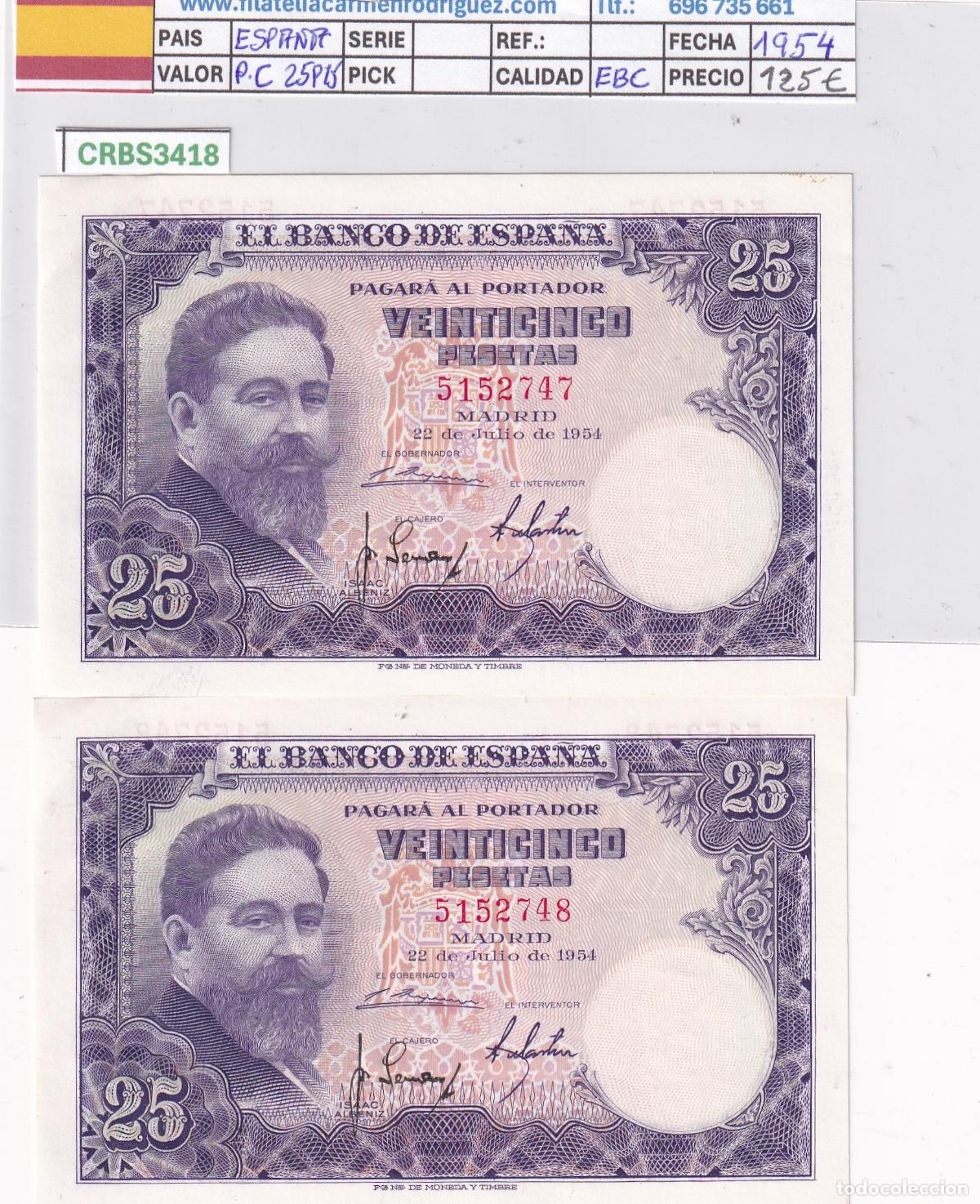 Billetes espa&ntilde;oles: CRBS3418 PAREJA CORRELATIVA BILLETES ESPA&Ntilde;A 25 PESETAS 1954 SIN SERIE EBC