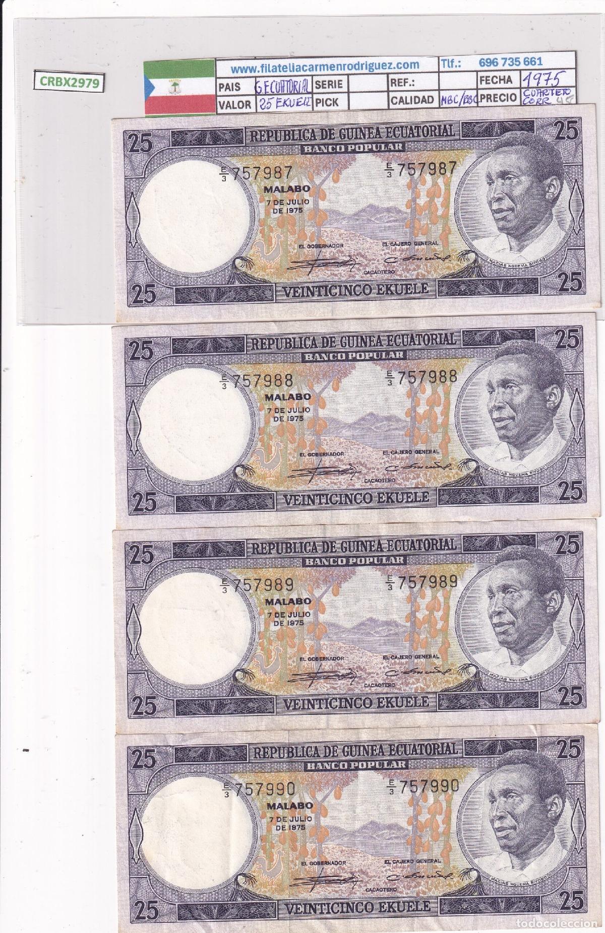 Billetes espa&ntilde;oles: CRBX2979 LOTE 4 BILELTES CORRELATIVO GUINEA ECUATORIAL 25 EKUELE 1975 MBC/EBC