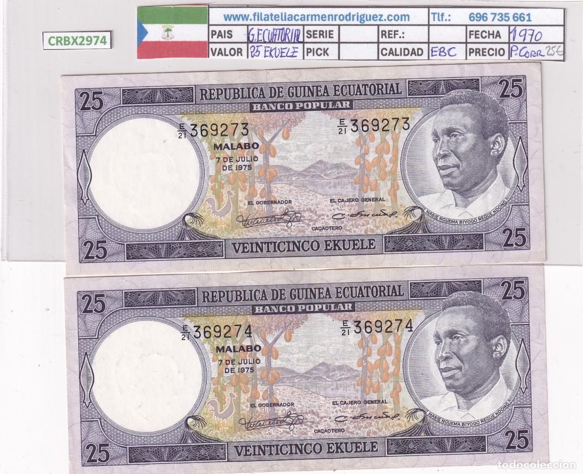 Billetes espa&ntilde;oles: CRBX2974 PAREJA CORRELATIVA BILELTES GUINEA ECUATORIAL 25 EKUELE 1975 EBC