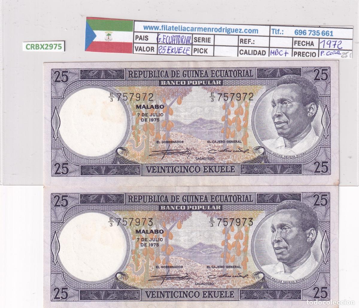 Billetes espa&ntilde;oles: CRBX2975 PAREJA CORRELATIVA BILELTES GUINEA ECUATORIAL 25 EKUELE 1975 MBC+