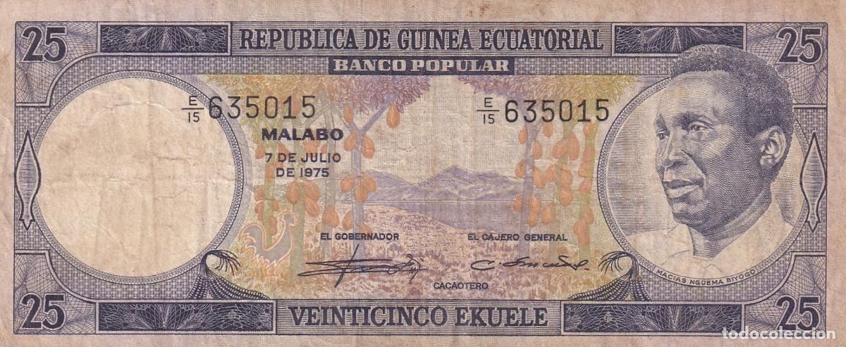 Billetes espa&ntilde;oles: CRBX0109 BILLETE GUINEA ECUATORIAL 25 EKUELE 1975 BC