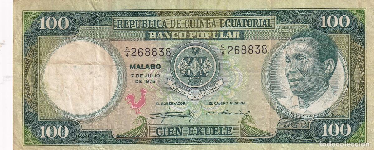 Billetes espa&ntilde;oles: CRBX2526 BILLETE GUINEA ECUATORIAL 100 EKUELE 1975 BC