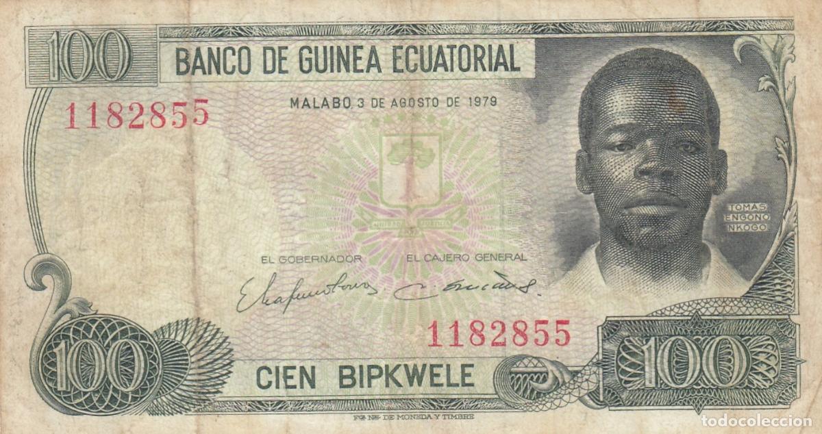 Billetes espa&ntilde;oles: CRBX2527 BILLETE GUINEA ECUATORIAL 100 EKUELE 1979 BC