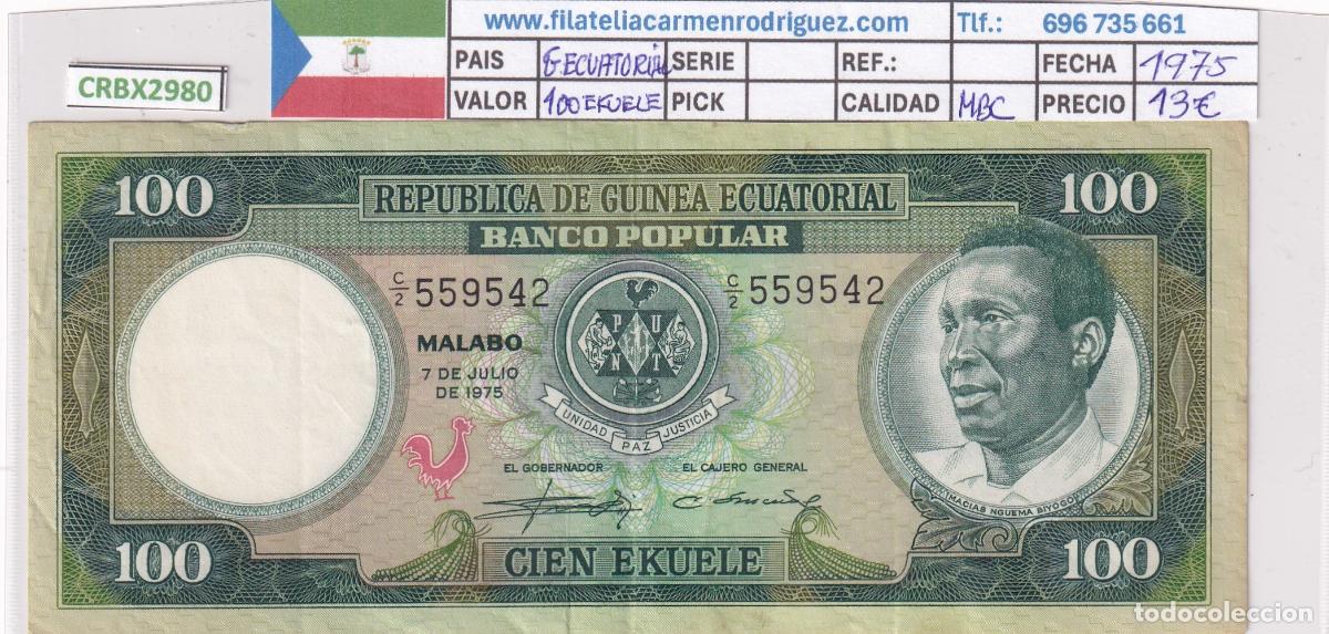 Billetes espa&ntilde;oles: CRBX2980 BILLETE GUINEA ECUATORIAL 100 EKUELE 1975 MBC