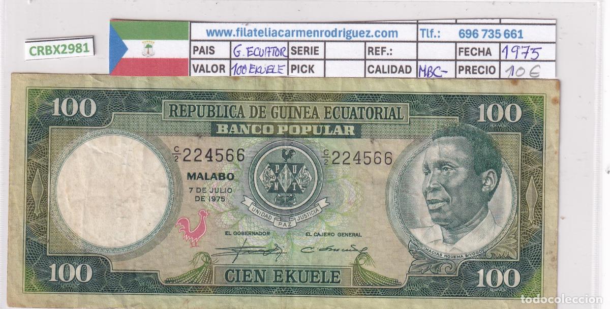 Billetes espa&ntilde;oles: CRBX2981 BILLETE GUINEA ECUATORIAL 100 EKUELE 1975 MBC-