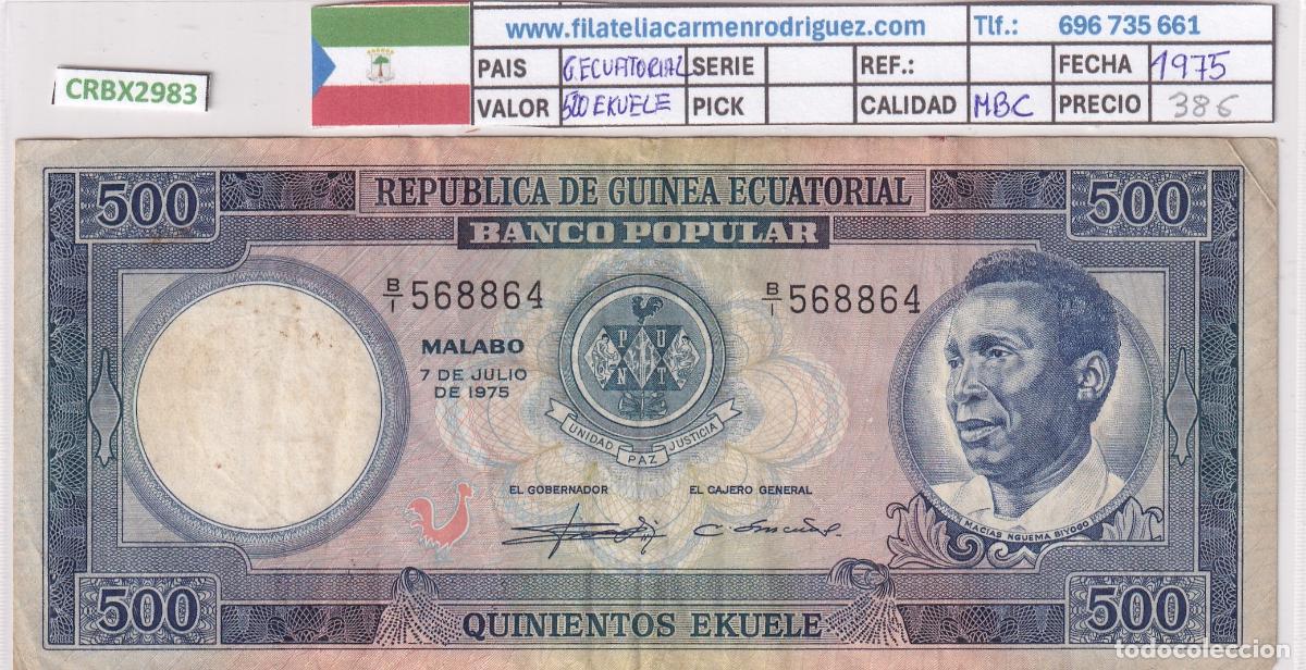 Billetes espa&ntilde;oles: CRBX2983 BILLETE GUINEA ECUATORIAL 500 EKUELE 1975 MBC