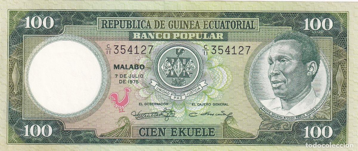 Billetes espa&ntilde;oles: CRBX2906 BILLETE GUINEA ECUATORIAL 100 EKUELE 1975 SIN CIRCULAR