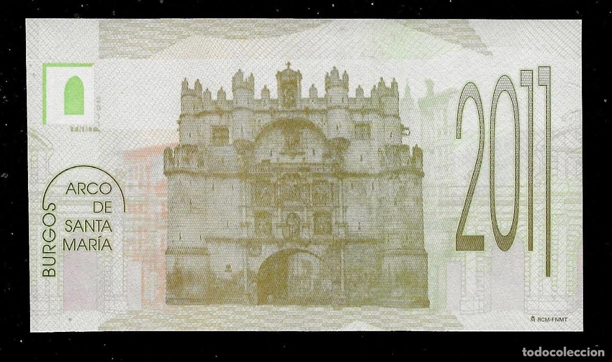 Billetes espa&ntilde;oles: TEST NOTE FNMT PUERTA DE ALCALA 2011 S/C - Foto 2
