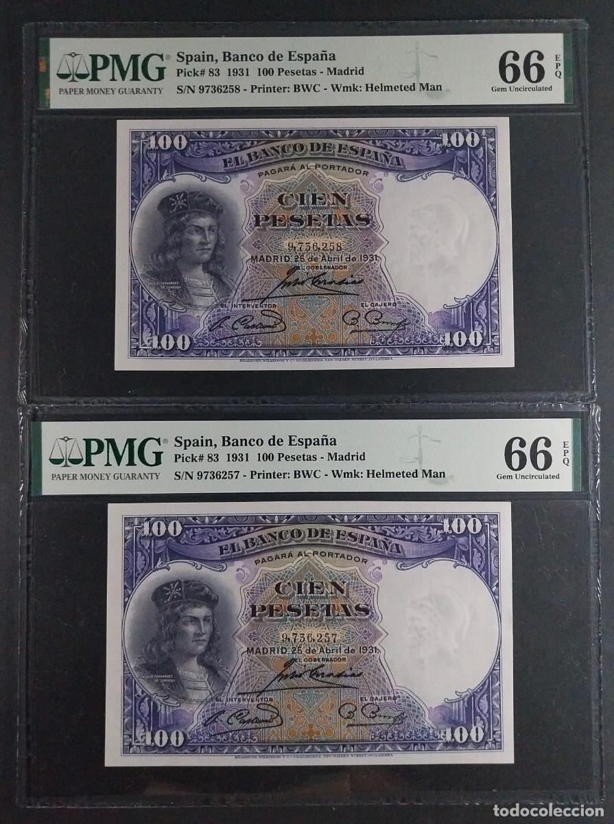 Billetes espa&ntilde;oles: PMG 100 PESETAS 1931 C&Oacute;RDOBA PAREJA (EL GRAN CAPIT&Aacute;N) PMG 66/66 EPQ SC
